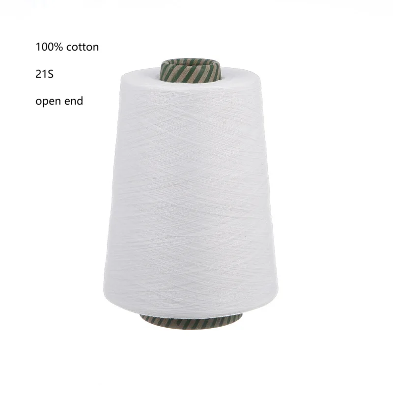 100 Cotton 21S Open End Yarn Raw White Chinese Manufacturer High Quality OE Cotton Yarn