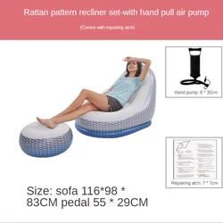 Надувной диван-кровать Smart-Furn из ротанга украшение для отдыха на открытом воздухе портативная уличная мебель пляжа кроссовера автомобиля