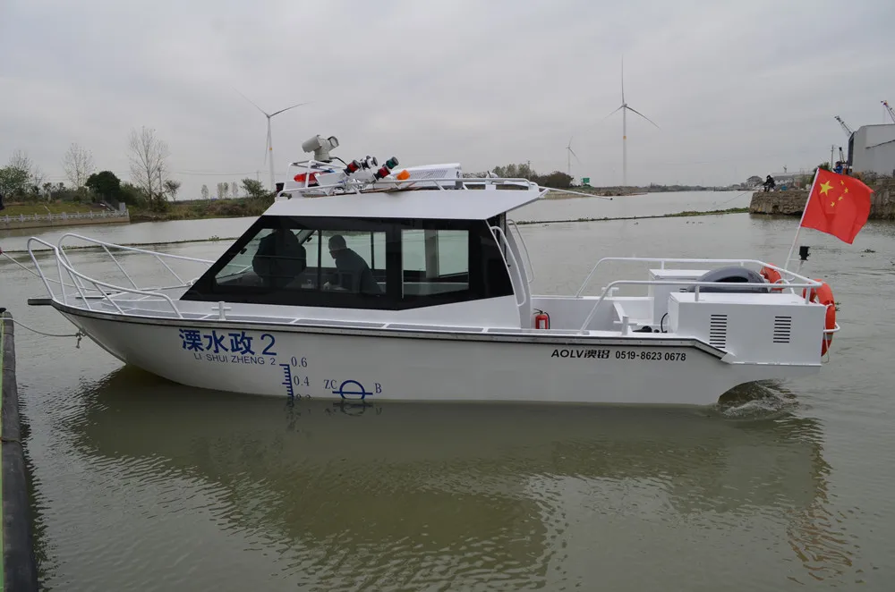 Full cabin 7.5M Passenger High Speed Fishing 5083 Welded Aluminium Boat For Sales