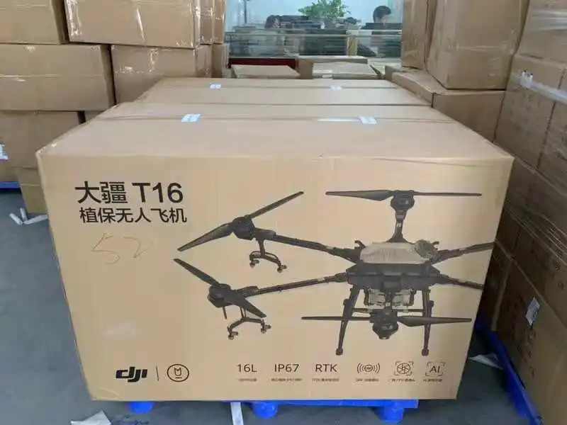  ZENMUSE XT2 камера с двойным видением и сенсором HD для Matrice 200 Inspire 2