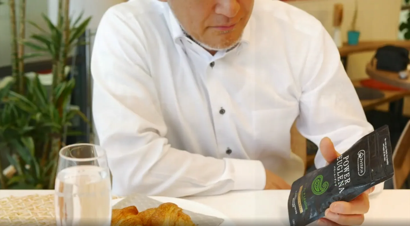 
Dispel Alcohol Fatigue Stress Energetic Capsule Skin Care Supplement Liver Detox Cleanse 