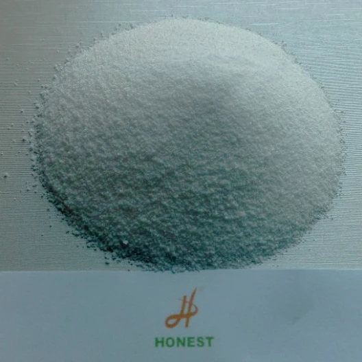 Propylene glycol esters of fatty acid PGMS E477 With ISO FSSC kosher halal certificate