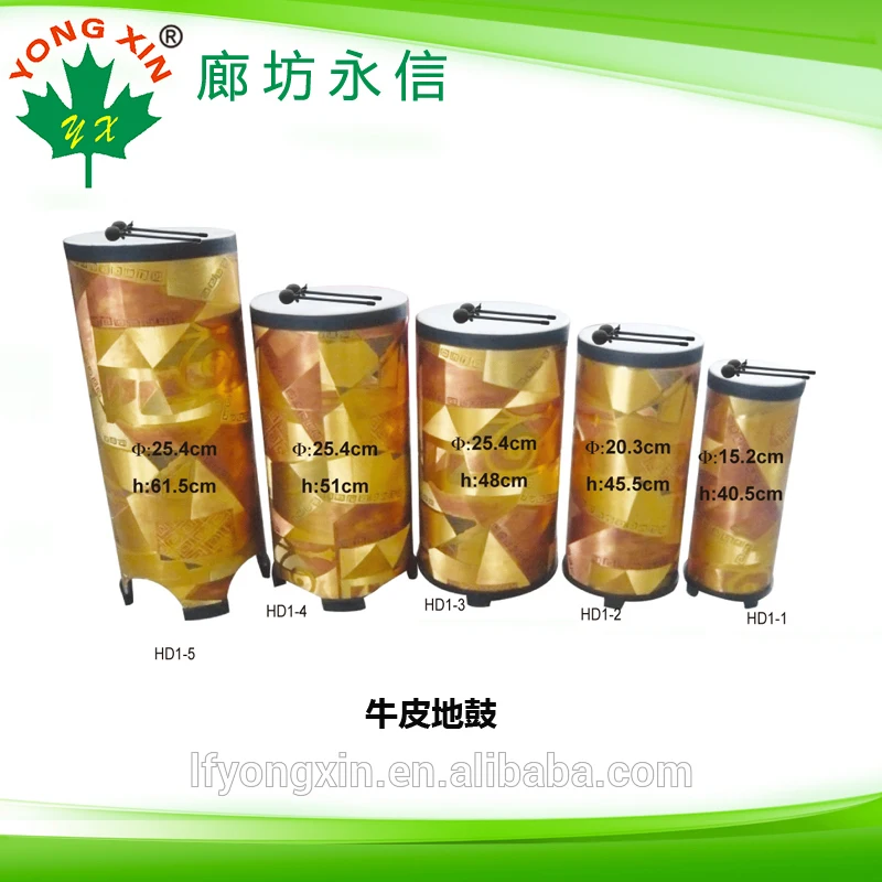 Хит продаж в Китае перкуссионный инструмент ручной барабанный набор с коровьей кожей