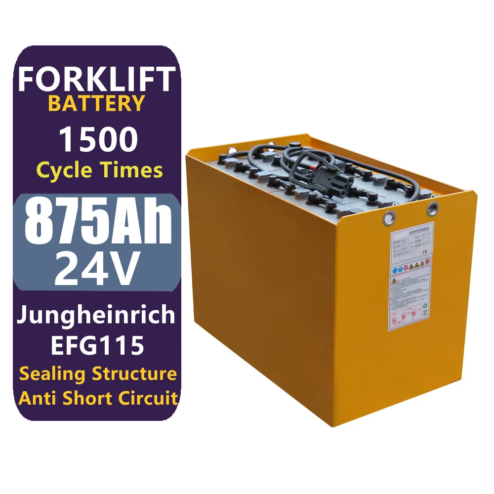 Аккумулятор для вилочного погрузчика Jungheinrich EFG115 24 В 875 А