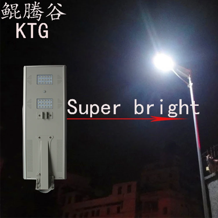 IP65 CE ROSH round solar pole light farola solar de calle 80w 50w 30w all in one solar street light bridgelux 12v 24v DC output