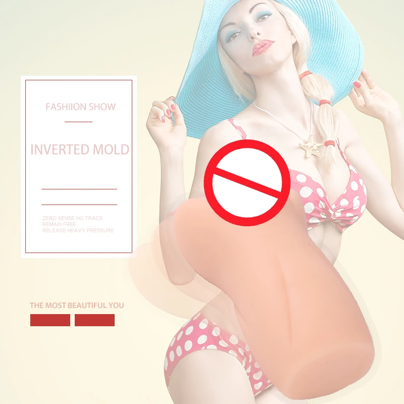 Мужское искусственное устройство для мастурбации имитирует кожу, влагалище, женское, большие ягодицы, силиконовая инвертированная форма в секс-игрушки