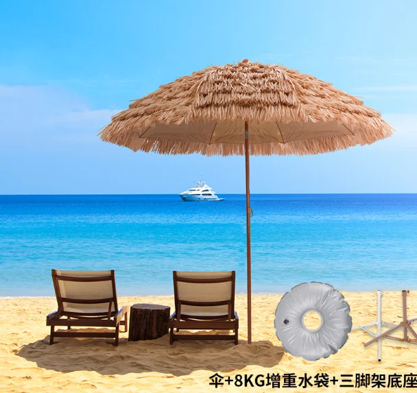 Grass umbrella outdoor sunshade scenic camping beach umbrella terrace garden center post sun umbrella