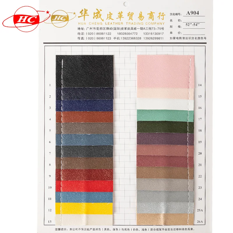 China Guangdong Tannery Customized Non-slip Base Fabric TC Cloth Fabric PVC Leather