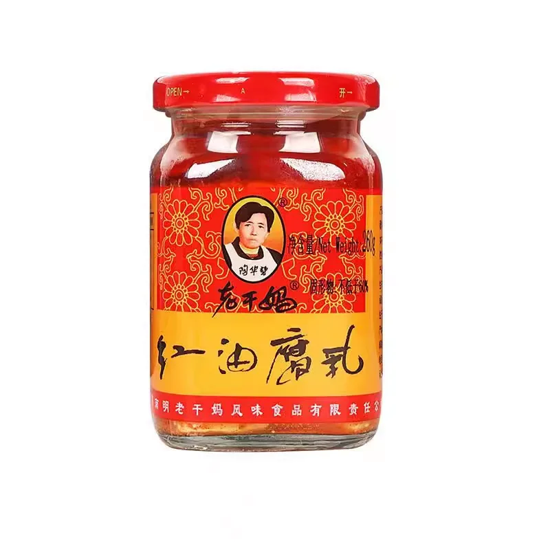 Laoganma wholesale Red Oil Fermented Bean Curd Bean Curd  260G Flavored Soybean Sauce with Chili