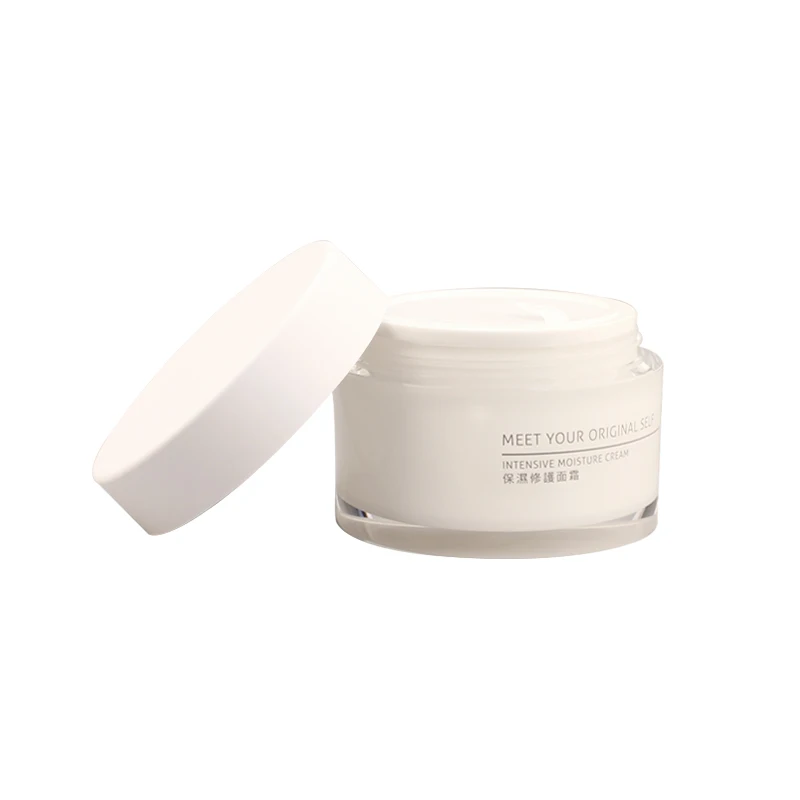 China cosmetic container manufacturer, empty plastic cream jar for cosmetic