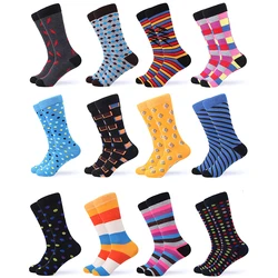TKing Custom Design Knit Logo Socks Wholesale Custom Made Men Socks Customised Cotton Socks