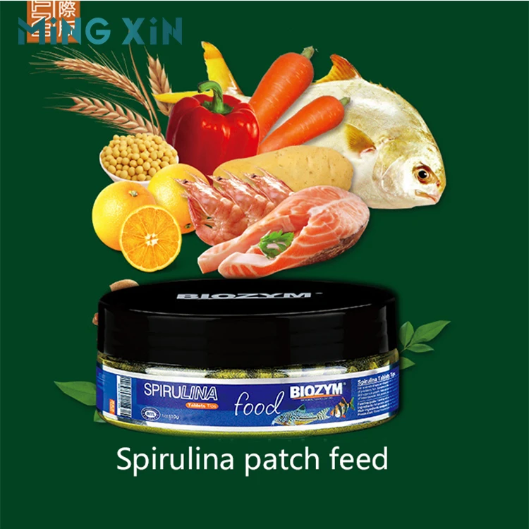 Various ornamental fish Spirulina patch not muddy water 110g