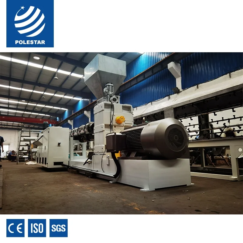 Polestar Machinery Wholesale And Pelletizing Machine Pet Pvc Recycle Plastic Pellet Production Pp Pe Film Granulating Line