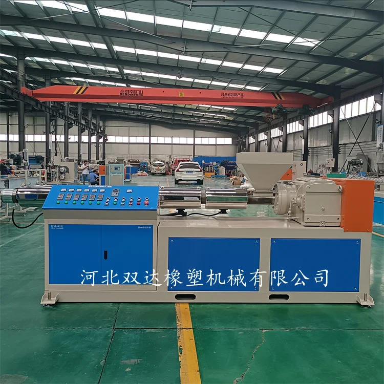 SJ Series Mini Granulador Pvc Extruder Small Pvc Production Line Small Size Soft Pvc Pipe Extruder