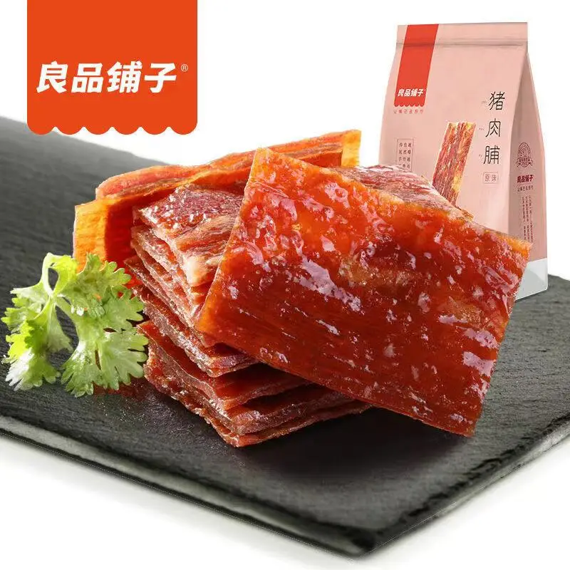 
BESTORE Chinese special flavor snacks original flavor dried pork cooked delicious dried meat casual food 
