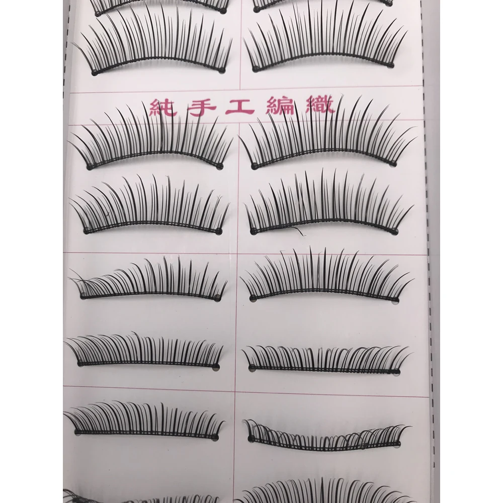 Thick artifical  synthetic eyelashes