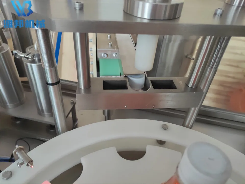 WB-YG6 Automatic Liquid Bottles Filling Equipment Glucose Normal Saline Filling Machine