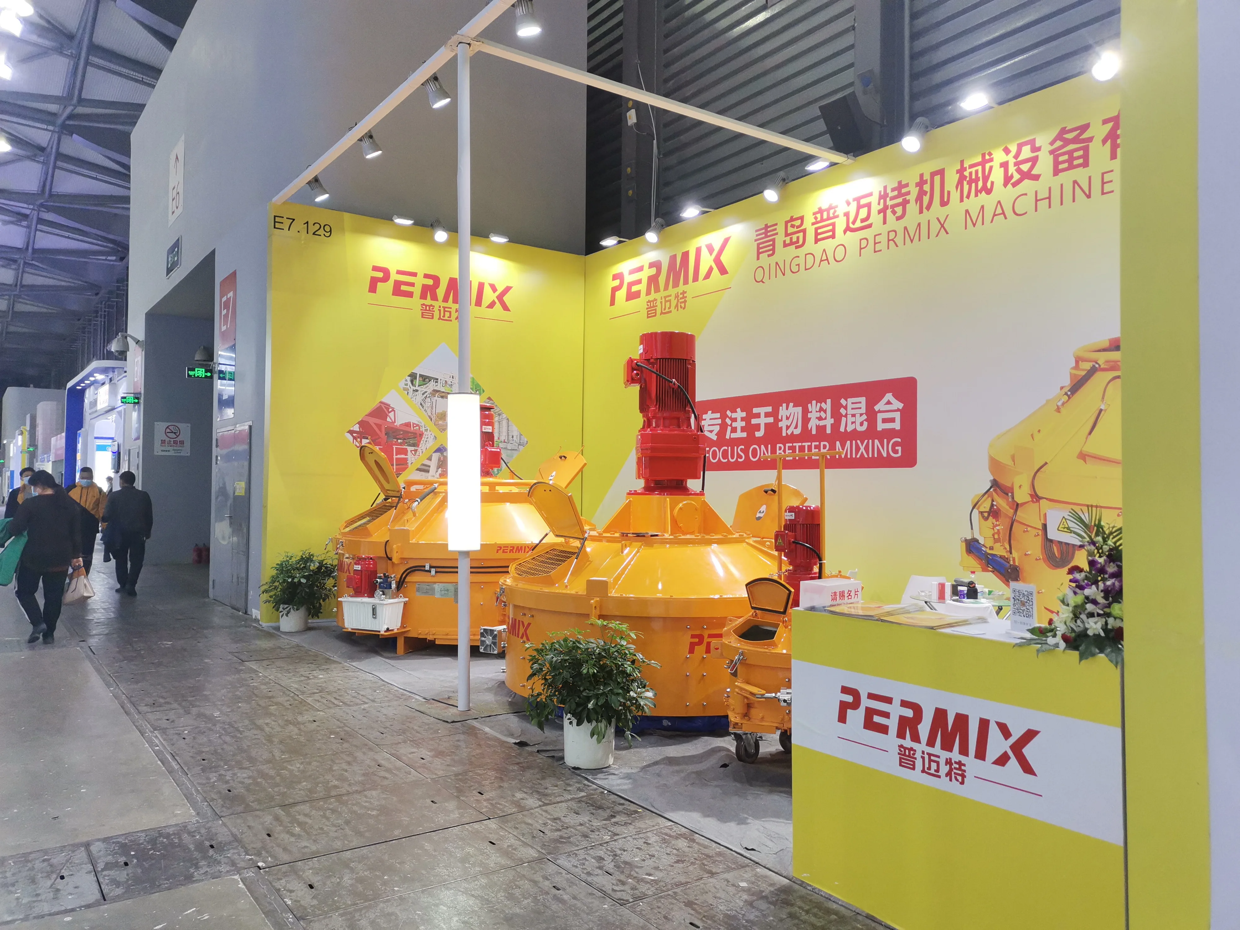concrete mixer concrete mixer machine planetary type vertical shaft mixer 1000L