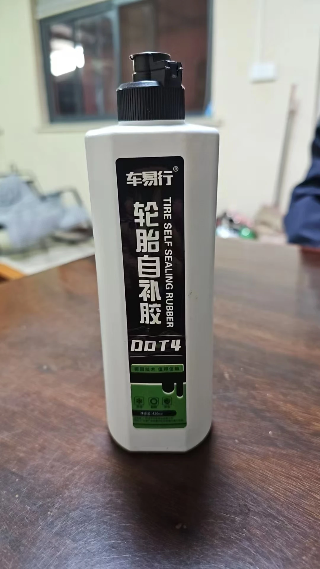 Cycling Tyre sealant, motorcycle Tire self repairing rubber, Tyre self replenishing fluid