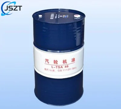 Turbo Oil 32#46#68# Turbo oil Friction Improver lubricant additive