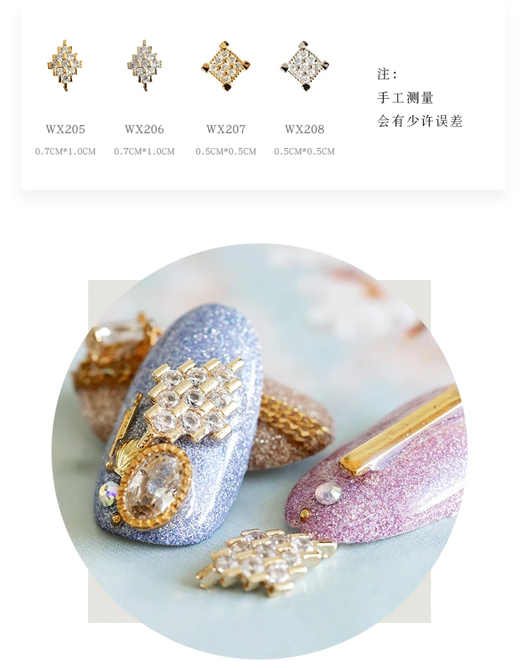 
2021 New Plum Tassel Cross Wholesale Crystal Nail Art Decoration Nail Rhinestone 