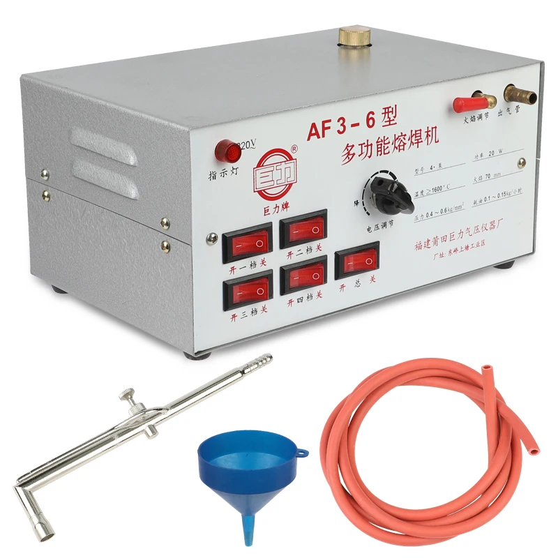AF3-6 многофункциональный сварочный аппарат, ювелирный сварочный аппарат
