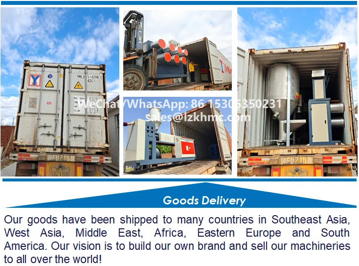 brush filament machine 7.png