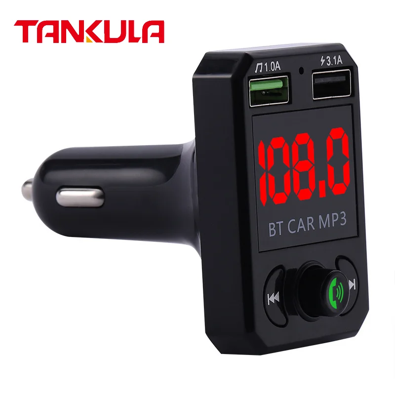 Высокое Качество X6 U диск TF карта Plug In Play Smart Blue Tooth MP3 без потери качества звука автомобильный