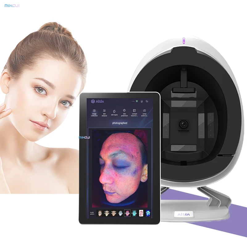 48 million pixels home use skin analyzer 3d skin analyzer facial analysis machine