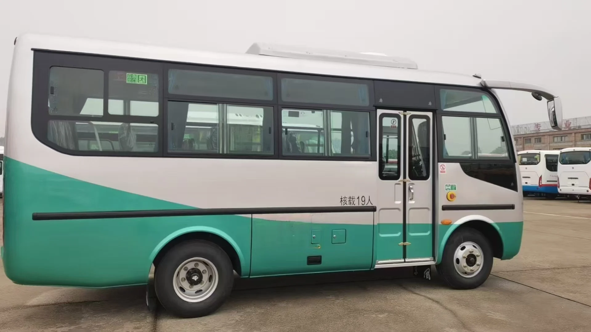 Dongfeng EQ6608LT6D New Fuel Road Bus/Luxury Coaster bus/Passenger mini buses of 19 Seats