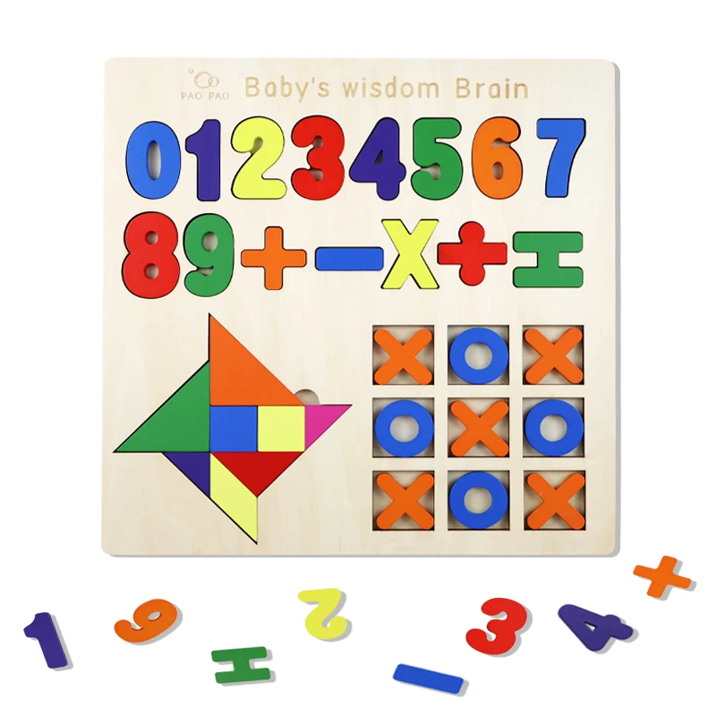 Multi-functional digital cognitive shape building block matching board early education board game wooden puzzle 3d children toys