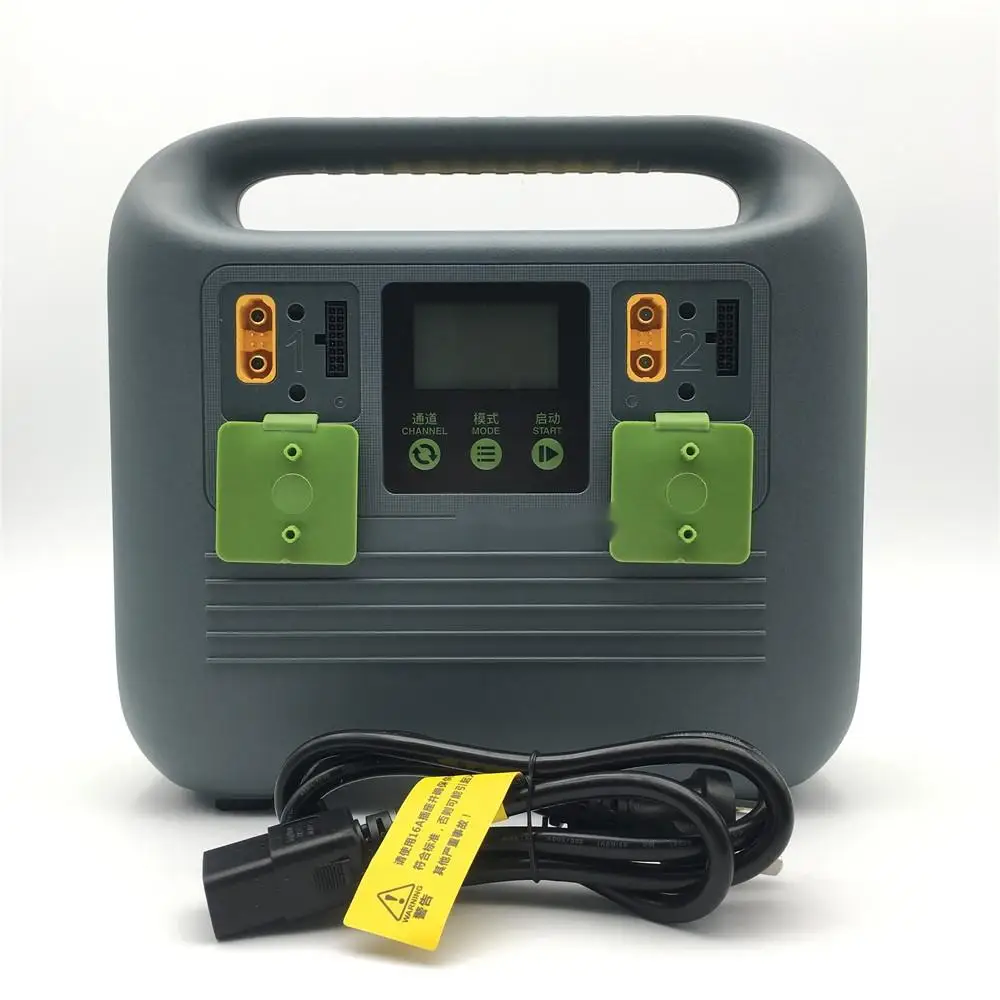 SKYRC PC3000H Smart Battery Charger High Power 3000W Fast 60A 4 Channels 12S 14S Solar Panel Car Power Source MPPT Controller