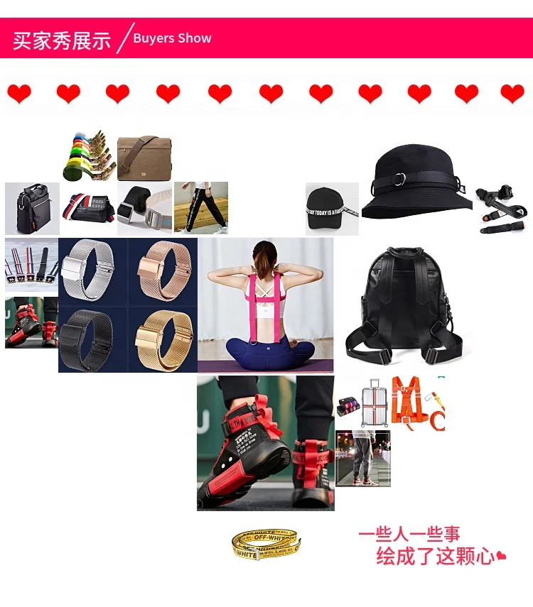 Wholesale plain weave colors imitation nylon back pack strap for ipad case