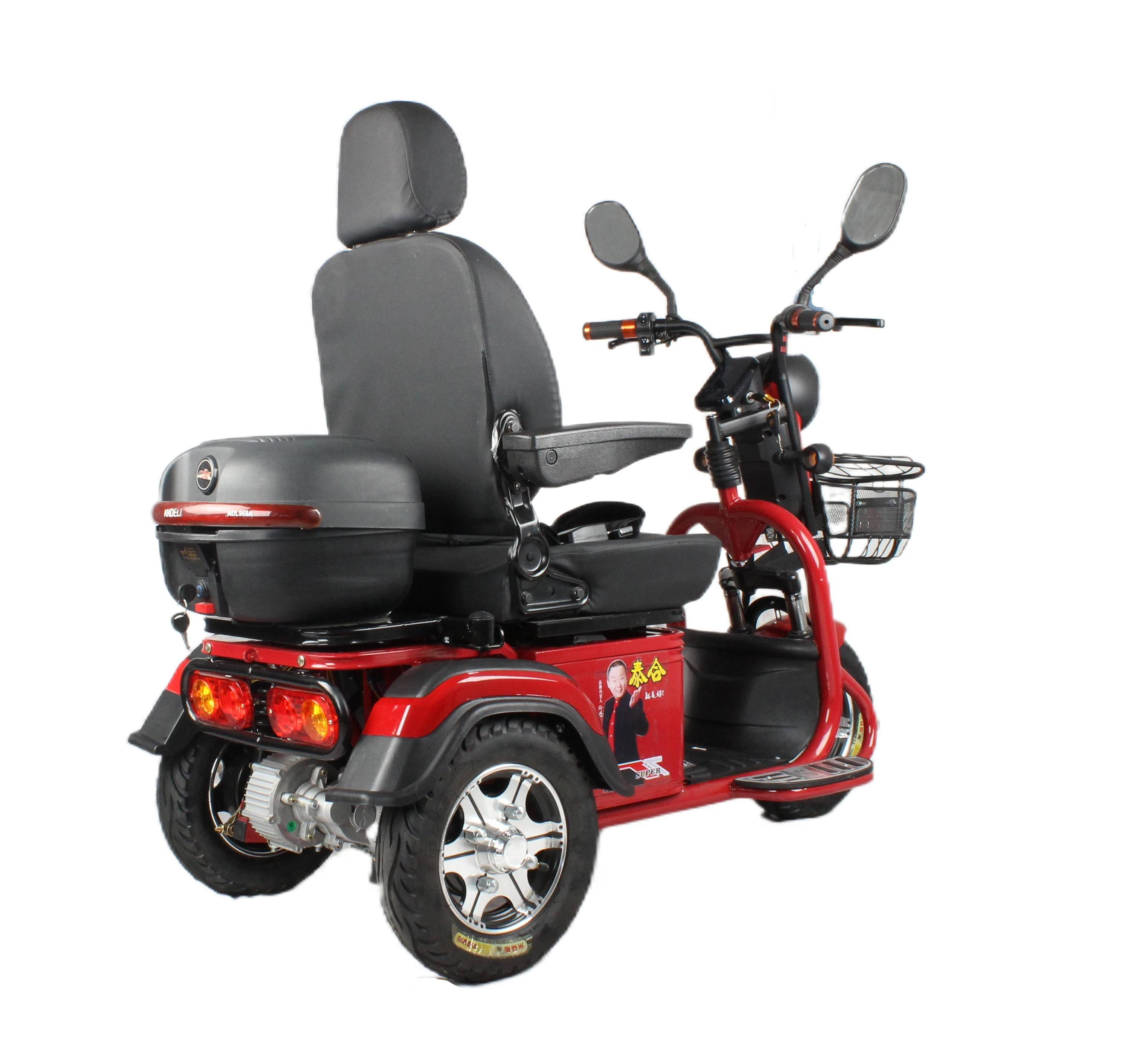 China factory direct supply 3 wheels Luxury seats handicapped electric tricycle bicycle for adults or elder