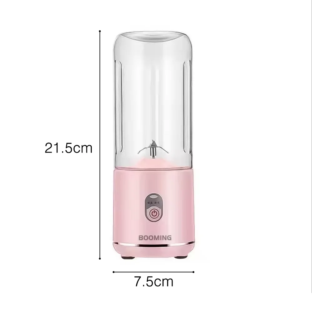 New Super explosive Juicer Portable small fruit blender wholesale household multi-function electric juicer juicer cup