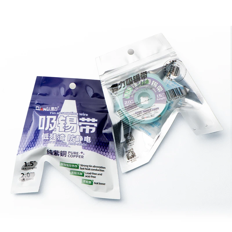 Qianli Strong Tin Absorption Wire Low Residue Anti-static Lead-free Fast Heat Conduction Pure Copper Multi-functional Wire