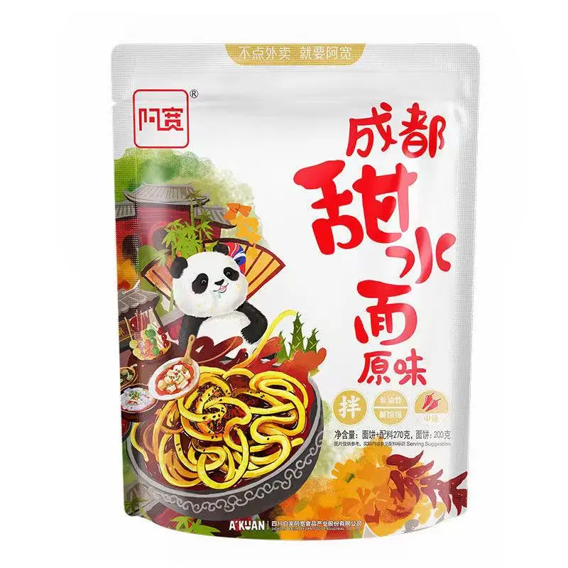Китайский Sichuan A Kuan, сладкая водная лапша, сухая Смешанная лапша, сладкая и Пряная нежареная Лапша для завтрака