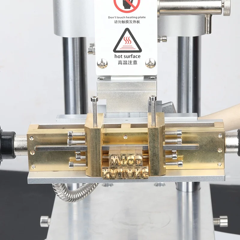 Quick Change Copper Die Multi-Function Hot Stamping Machine Flip Hot Stamping Fixture Embossing Tool