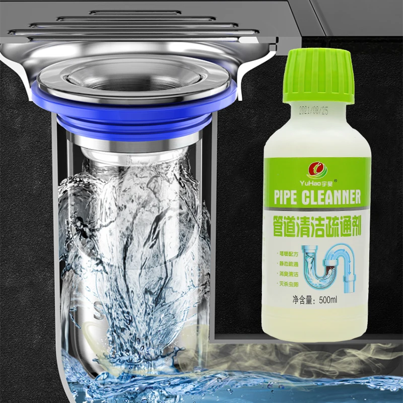 Pipeline Drain Cleaner Drain Opener liquid hair & grease clog remover For Home Kitchen & Bathroom Pipeline Cleaner
