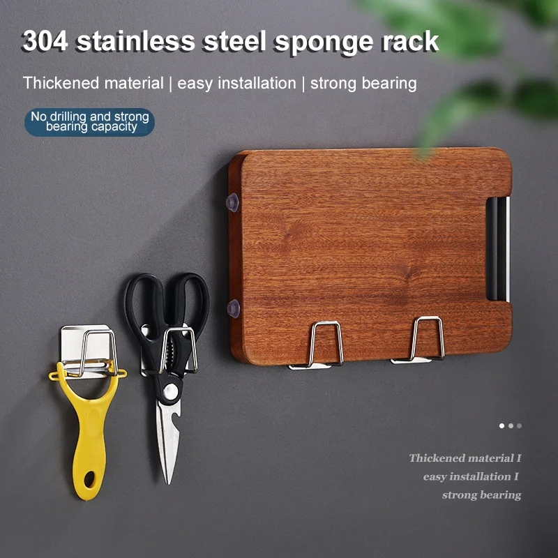 Kitchen Stainless Steel Sink Sponges Holder Self Accessories Storage Organizer Adhesive Drain Drying Rack Wall Mount Hook