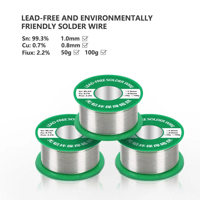 Lead-free Solder Wire Containing Rosin Environmentally Friendly Sn99.3 Solder Wire Wholesale 0.8 1.0mm 50G 100G Smooth Tin /