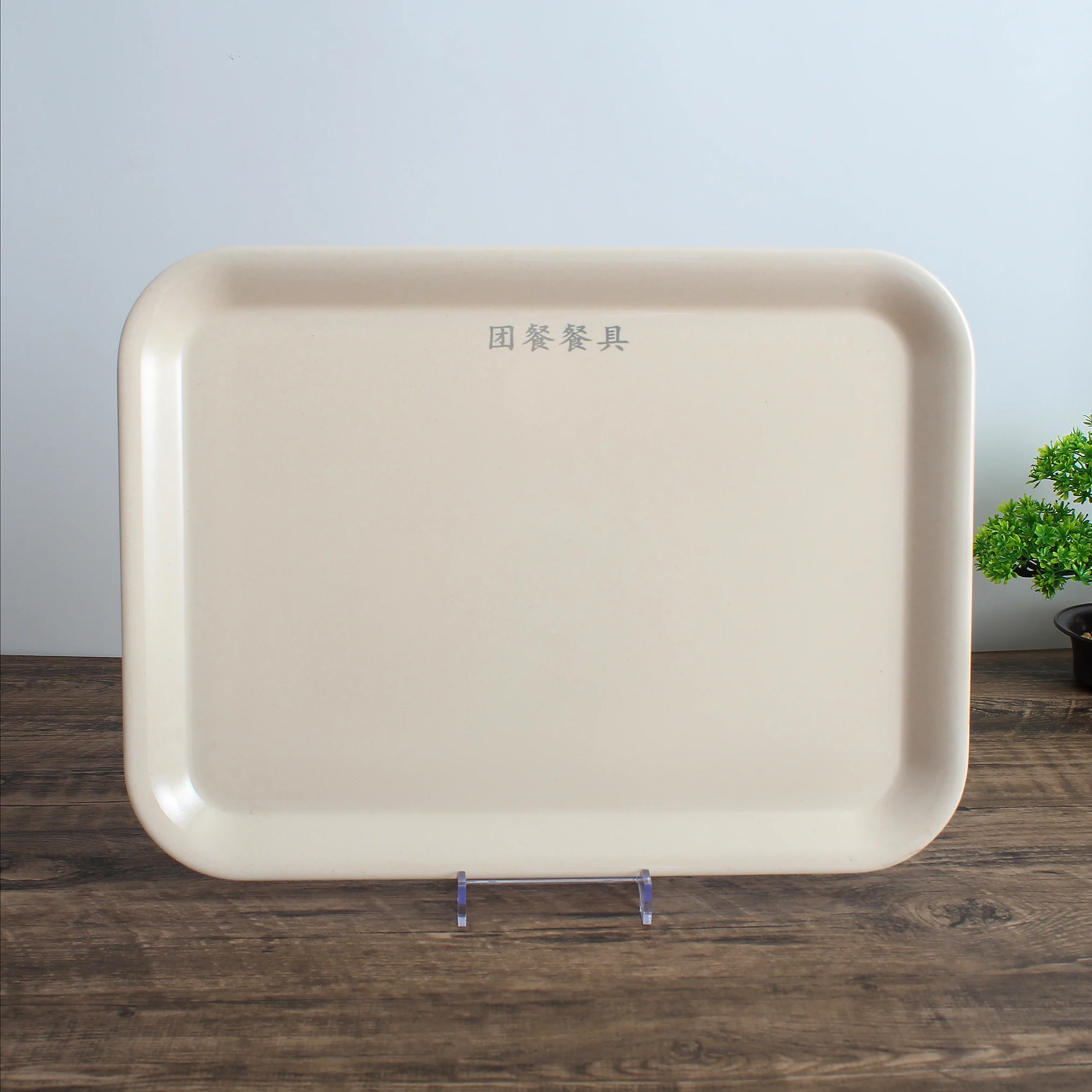 Wholesale Customized Rectangle Lunch Tray Cheap Reusable Melamine Rectangular Serving Tray Plastic plates dishes for Home Use