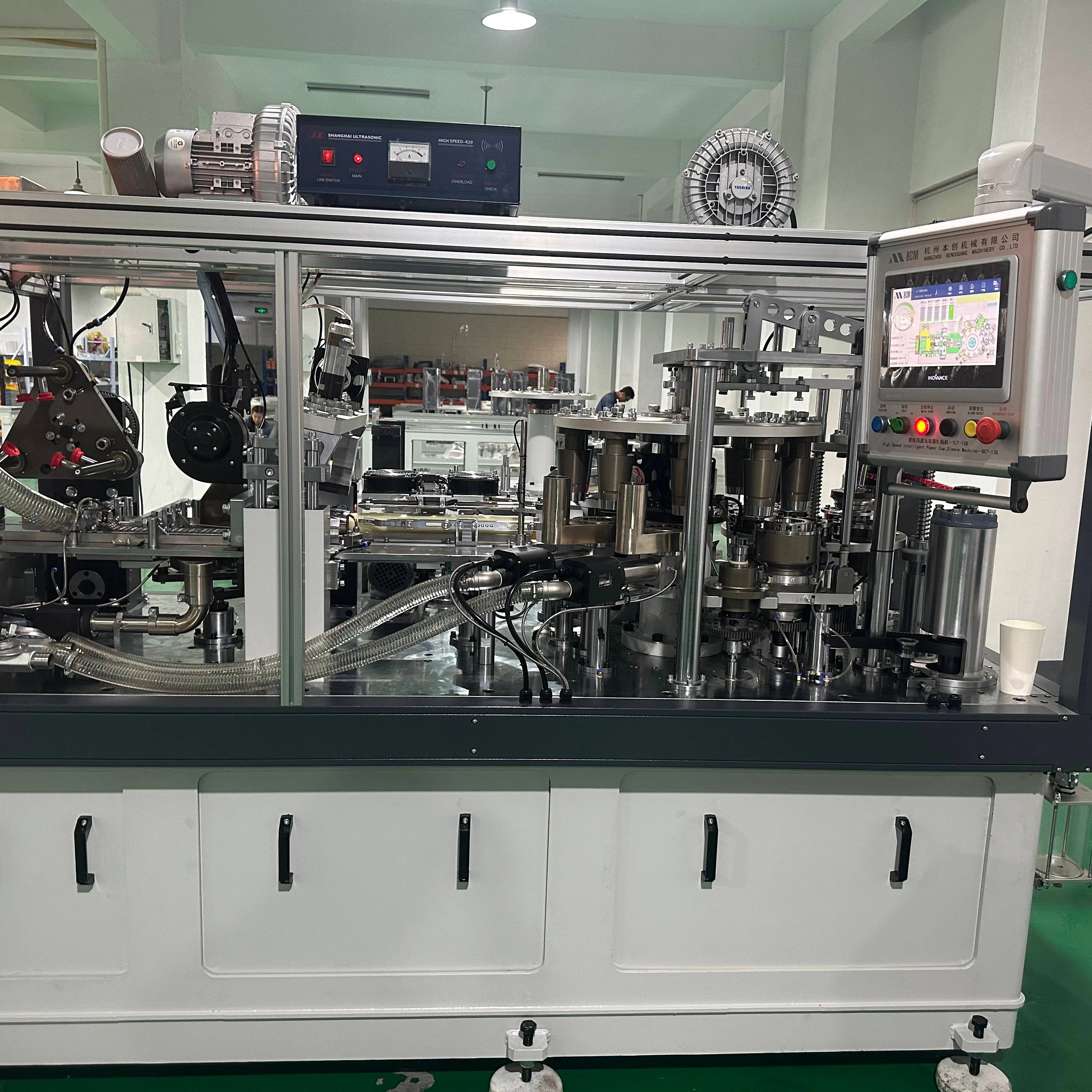 Production paper cup making machine custom paper cup making machine paper cups Raw Material  210 230 270 gsm sheet