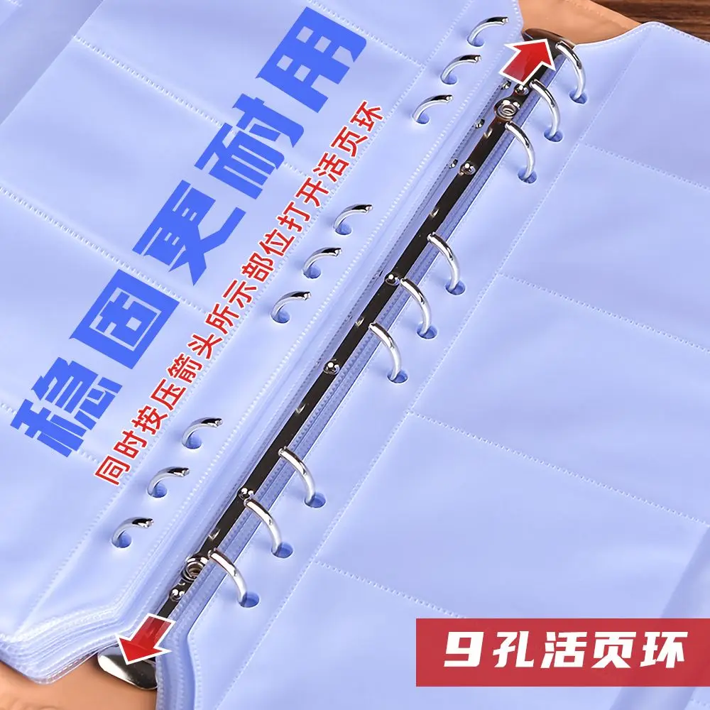 6 ring PU leather Card Book Game Card Collection  Business Card Postcard Storage    Zipper Bag Loosening  Cover Notebook