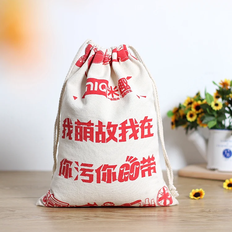 Заводская цена холщовые хлопковые мешки на шнурке для обуви тканевые пыли