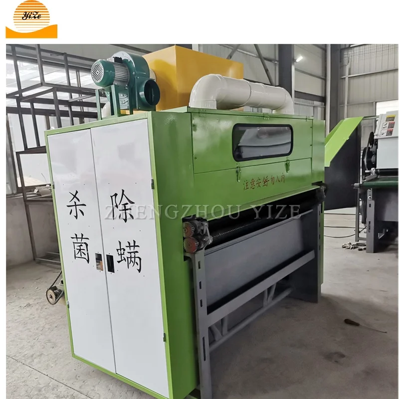 Машина для отделения картона овечьей шерсти, кашемира, хлопка, хлопка, полиэфирного волокна