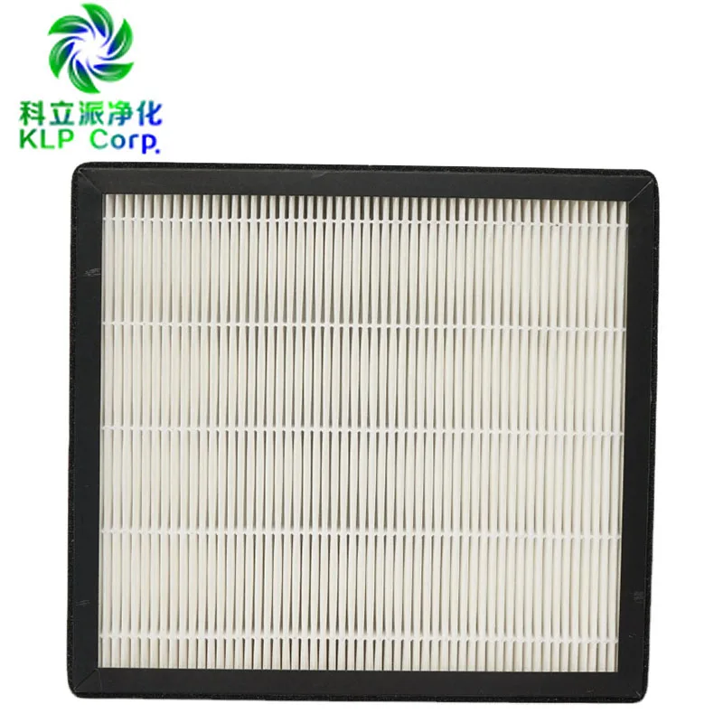 KLP Customized Ture HEPA Replacement Filter Set with Activated Carbon for Household Air Purifier