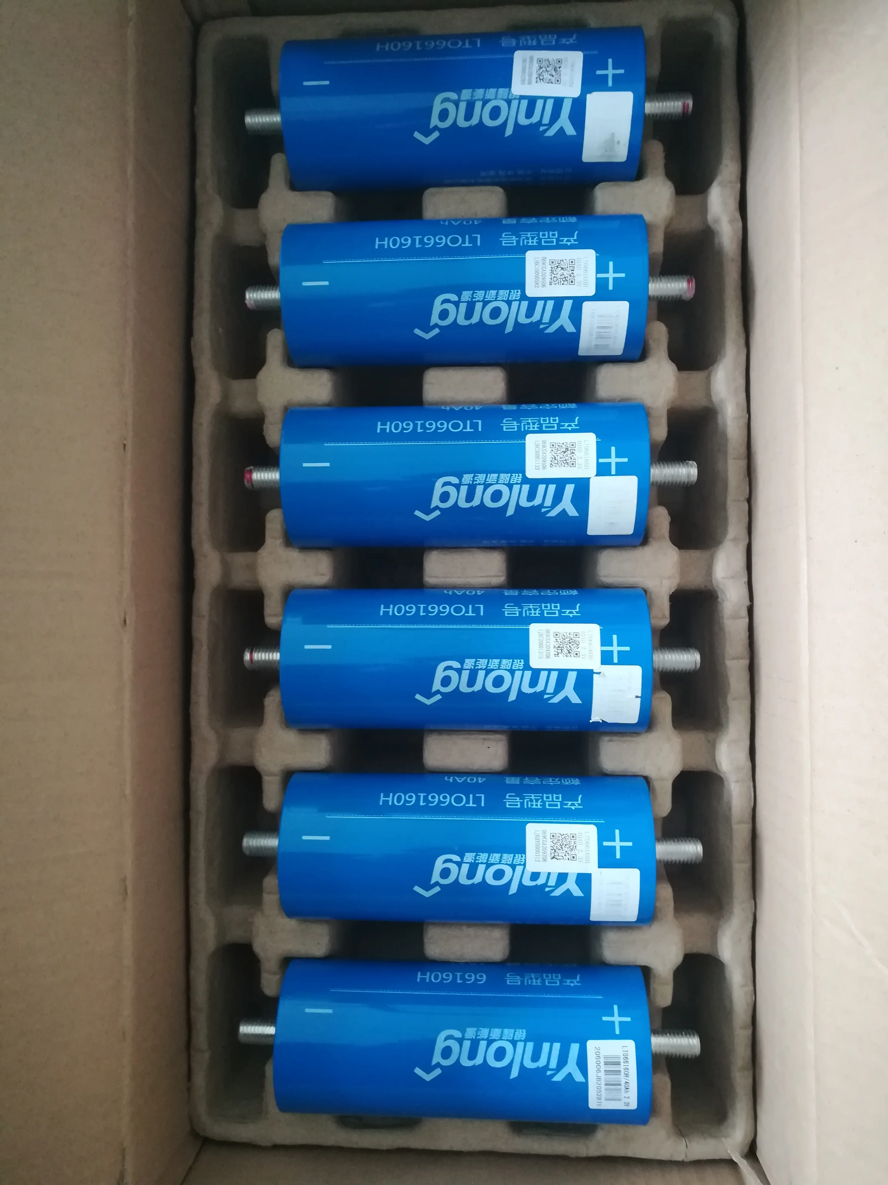 2.3v 40ah Power Cell Yinlong Lto Lithium Titanate Battery