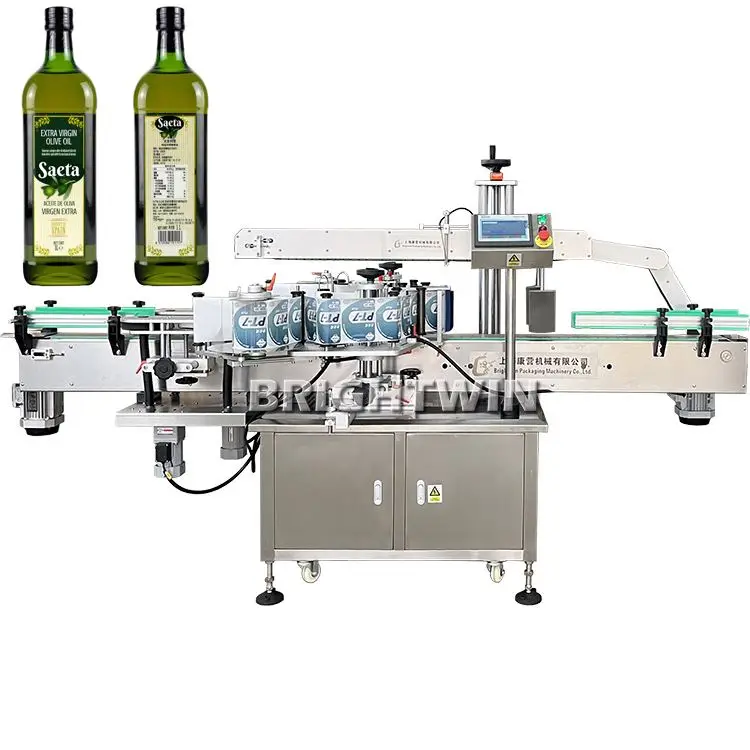 Automatic glass plastic wine bottle various bottle labeling machine