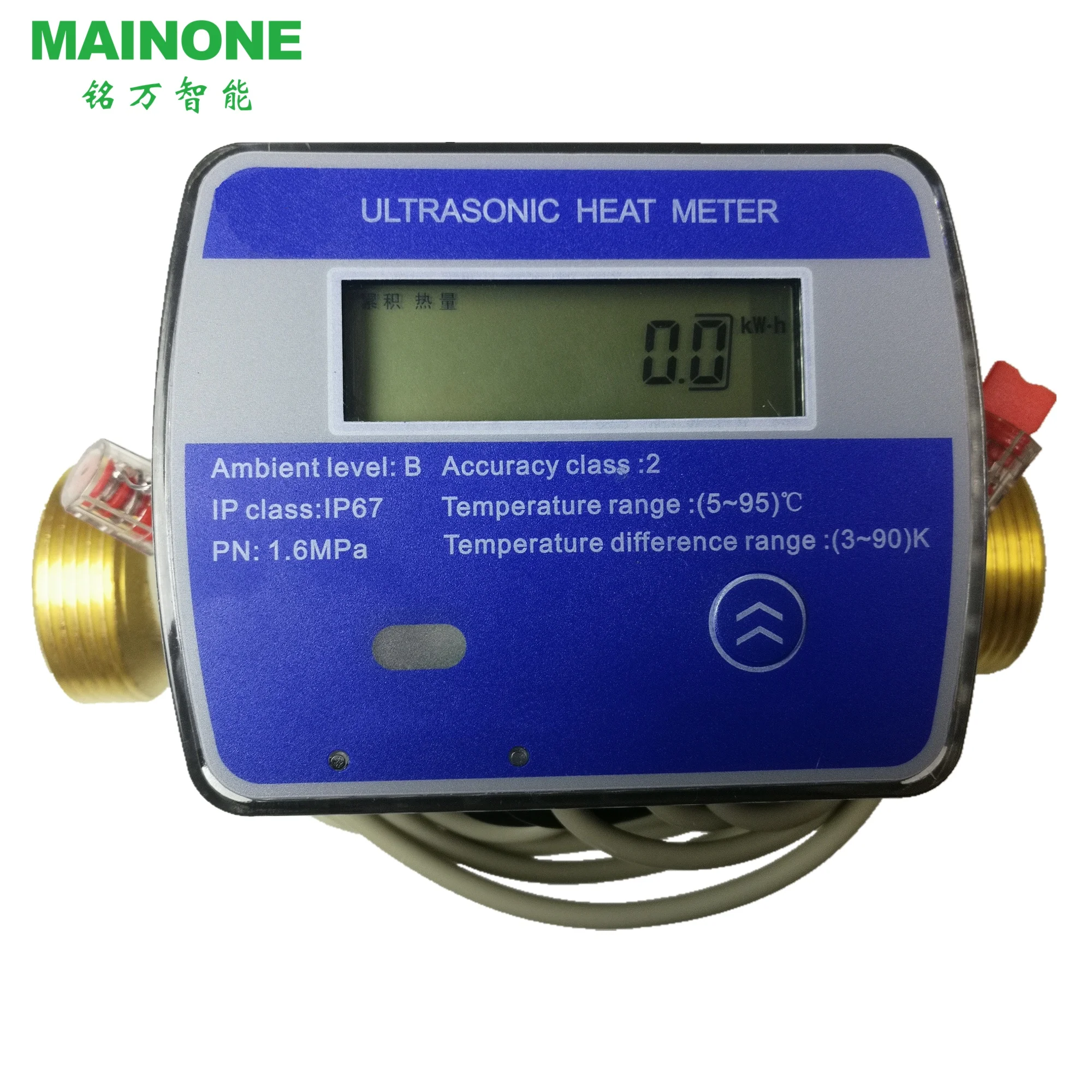 MAINONE MID and CE certified heat meters